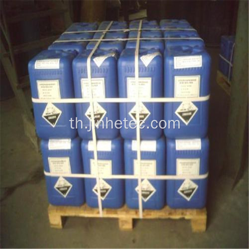 กรดฟอสฟอรัส Isopropyl Acid 85 Food Grade Plant